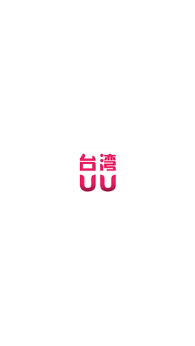 女生说’0’的七重含义:从零开始的爱情密···